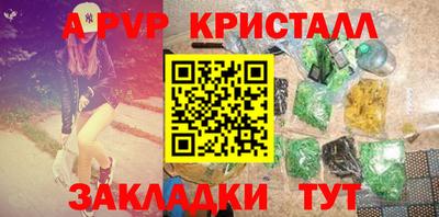 бошки Гагарин