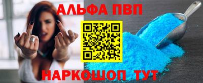 прущие грибы Гатчина
