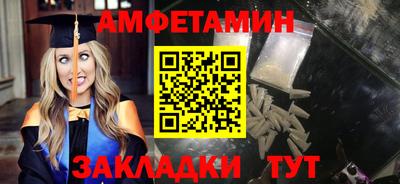 MDMA Premium VHQ Гай