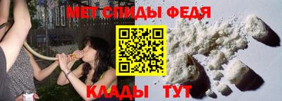 MDMA Premium VHQ Гай