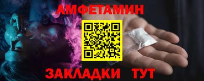 MDMA Premium VHQ Гай
