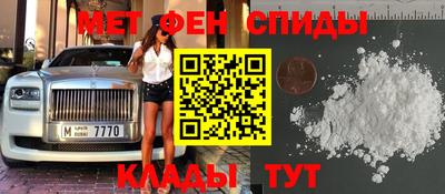 MDMA Premium VHQ Гай