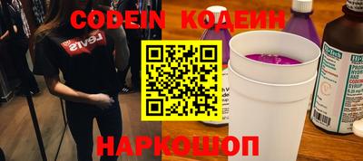 прущие грибы Гатчина