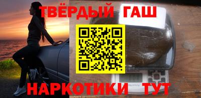 прущие грибы Гатчина