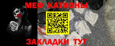 прущие грибы Гатчина