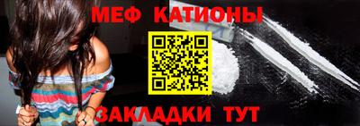 бошки Гагарин