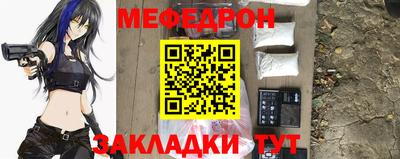 бошки Гагарин